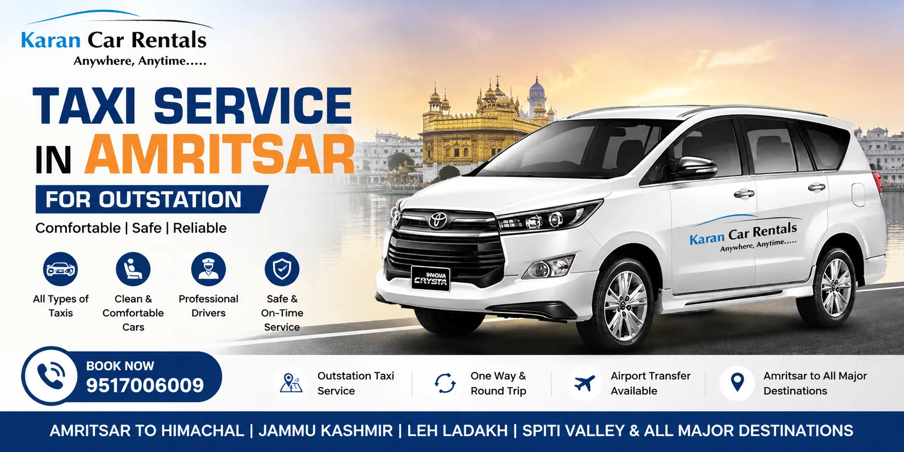 taxi-service-in-amritsar-for-outstation