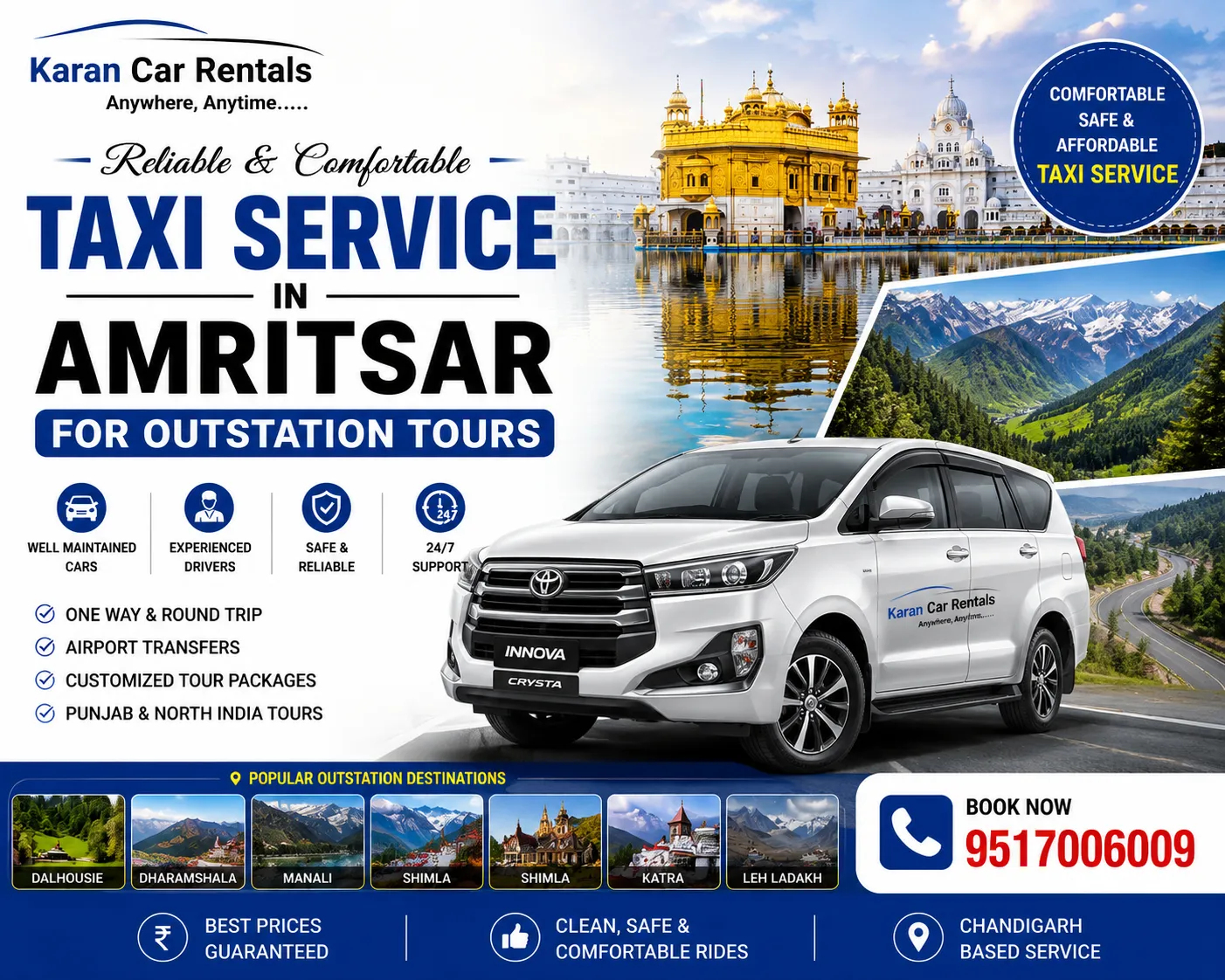 taxi-service-in-amritsar-for-outstation